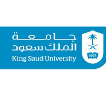 جامعة الملك سعود