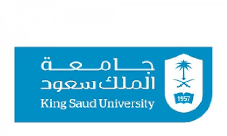 جامعة الملك سعود